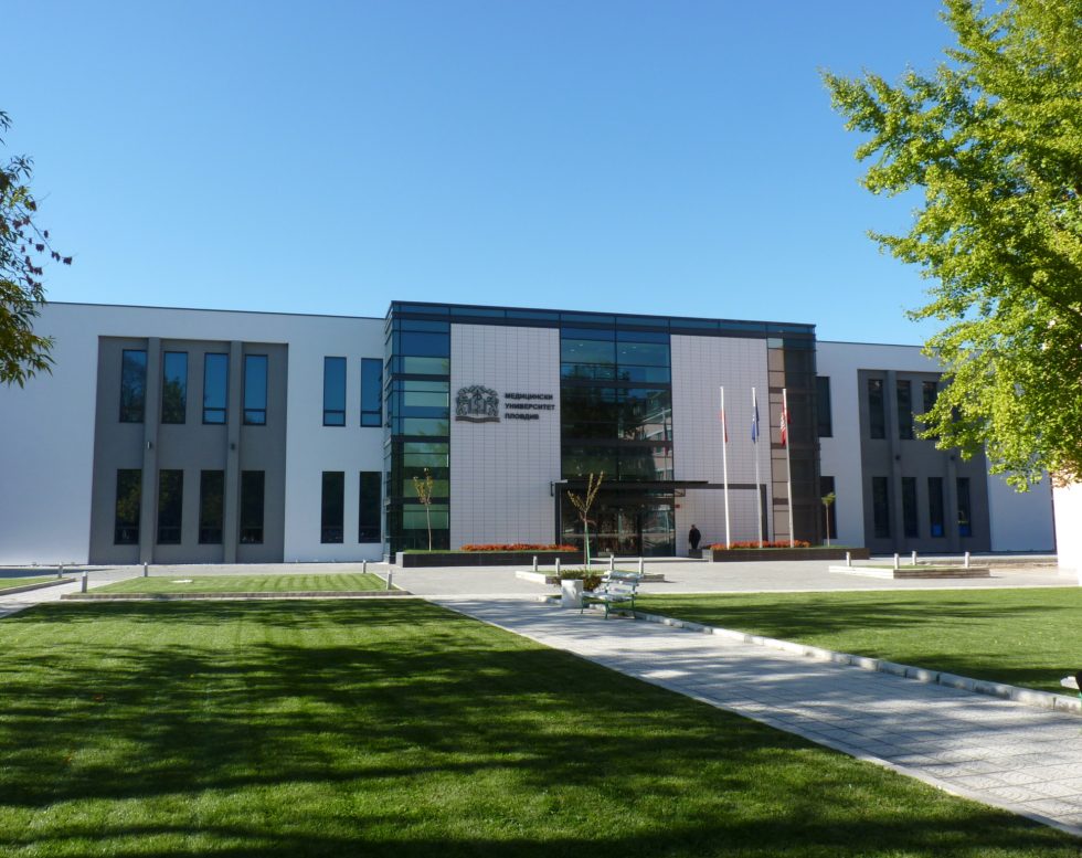 Medical University quarter in Plovdiv