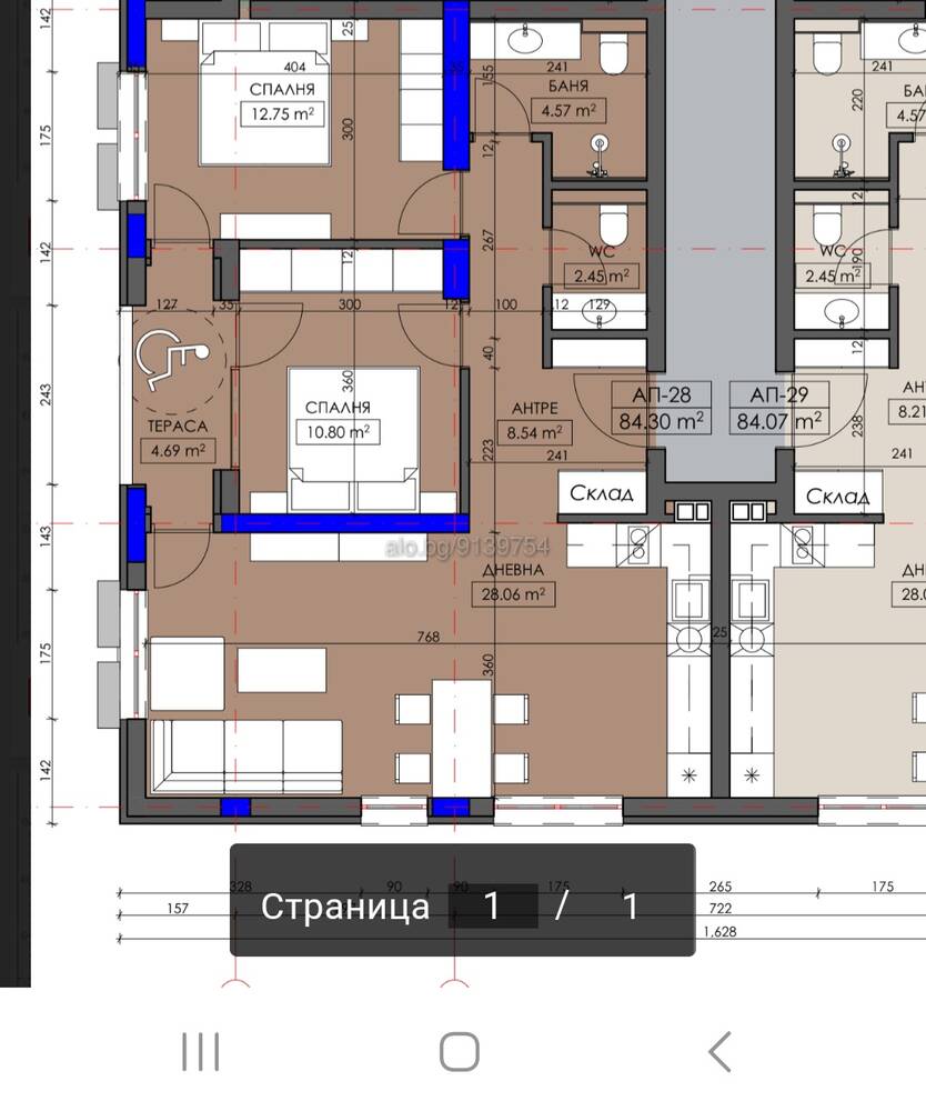 Apartments for sale — снимка 5 (Hristo Smirnenski, Пловдив)