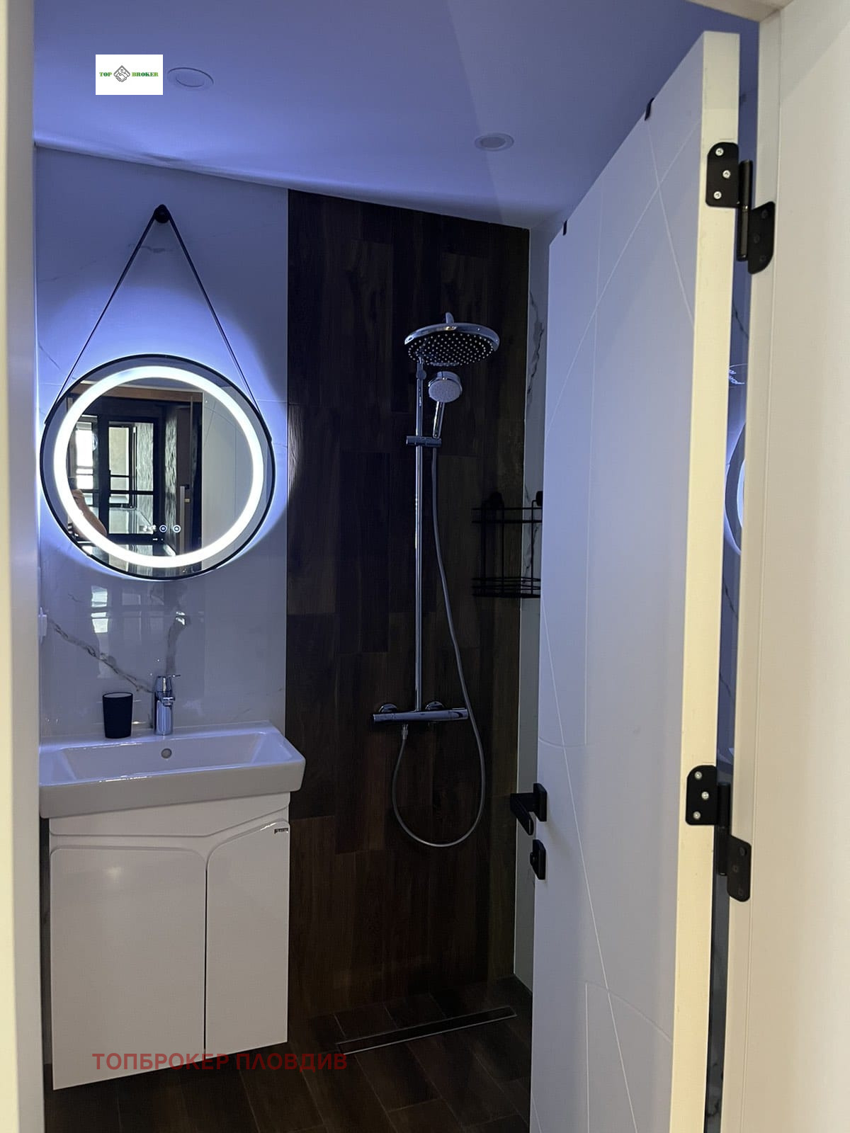 Studio Apartment — photo 13 (Hristo Smirnenski, Plovdiv)