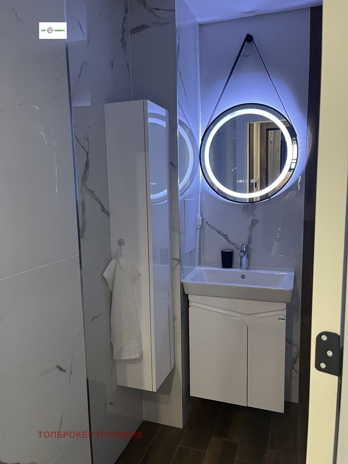 Studio Apartment — photo 14 (Hristo Smirnenski, Plovdiv)