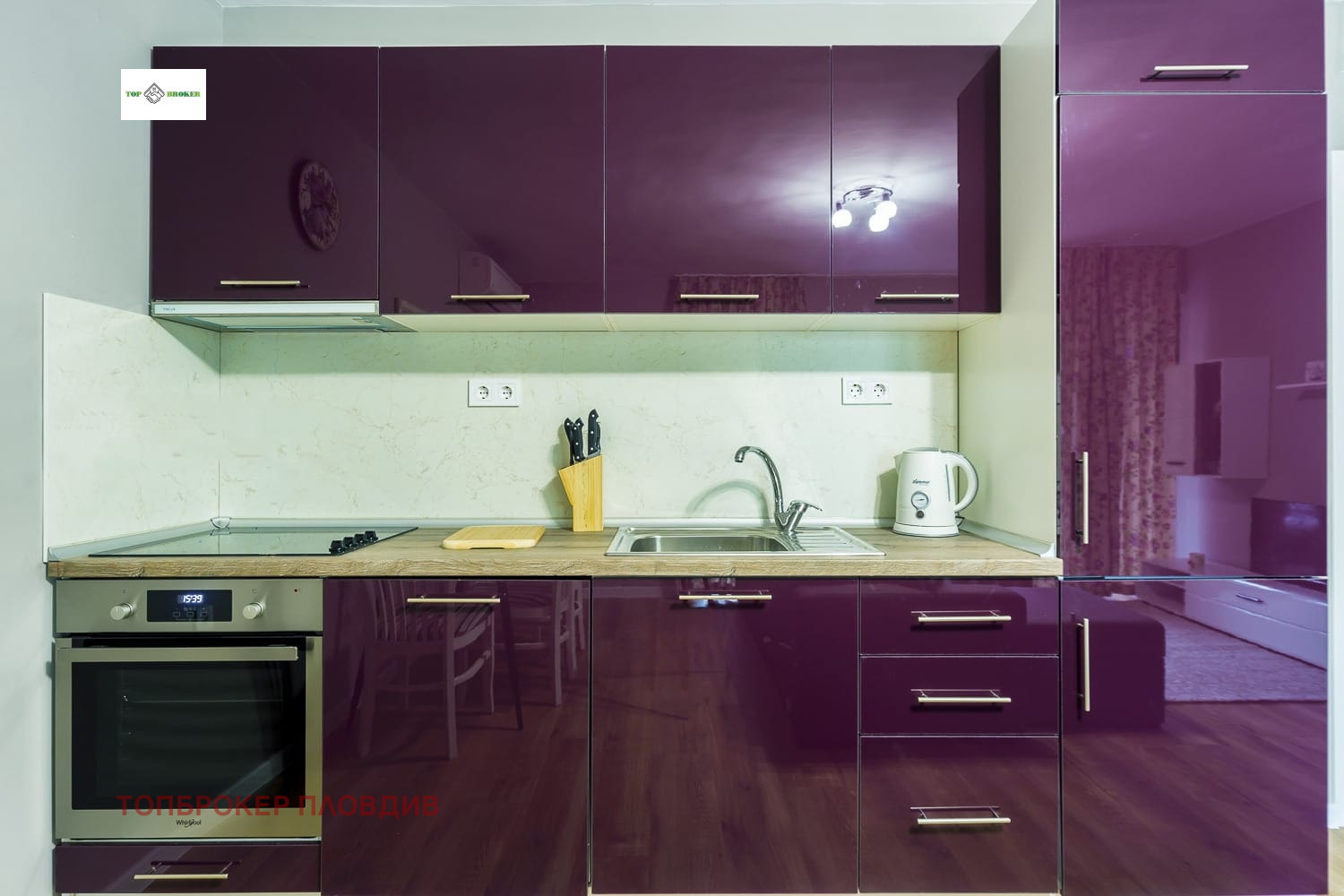 1-bedroom apartment — снимка 3 (Youth Hill, Пловдив)