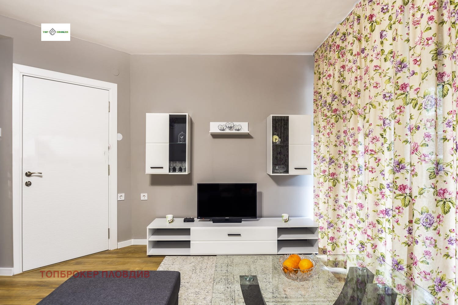 1-bedroom apartment — снимка 4 (Youth Hill, Пловдив)