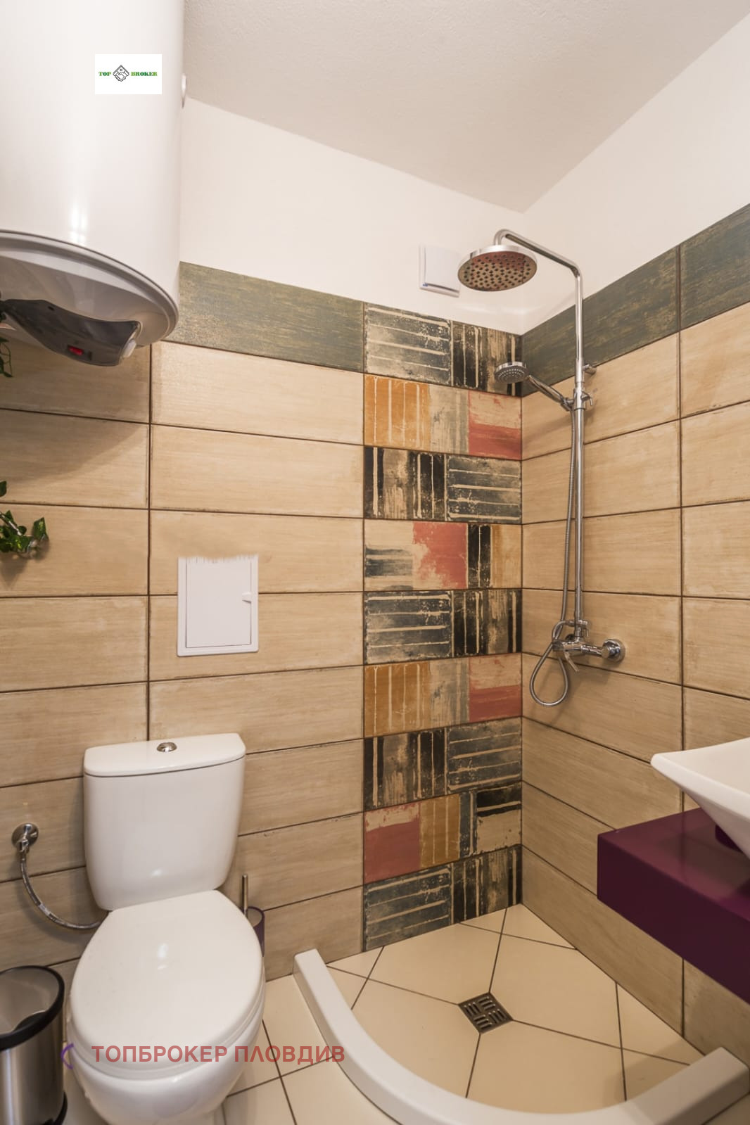1-bedroom apartment — снимка 9 (Youth Hill, Пловдив)