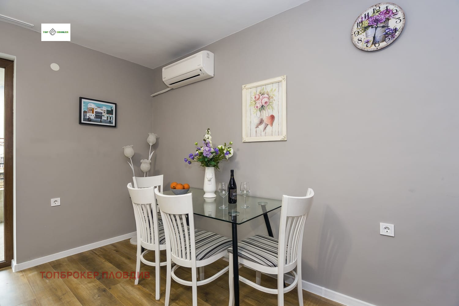 1-bedroom apartment — снимка 6 (Youth Hill, Пловдив)