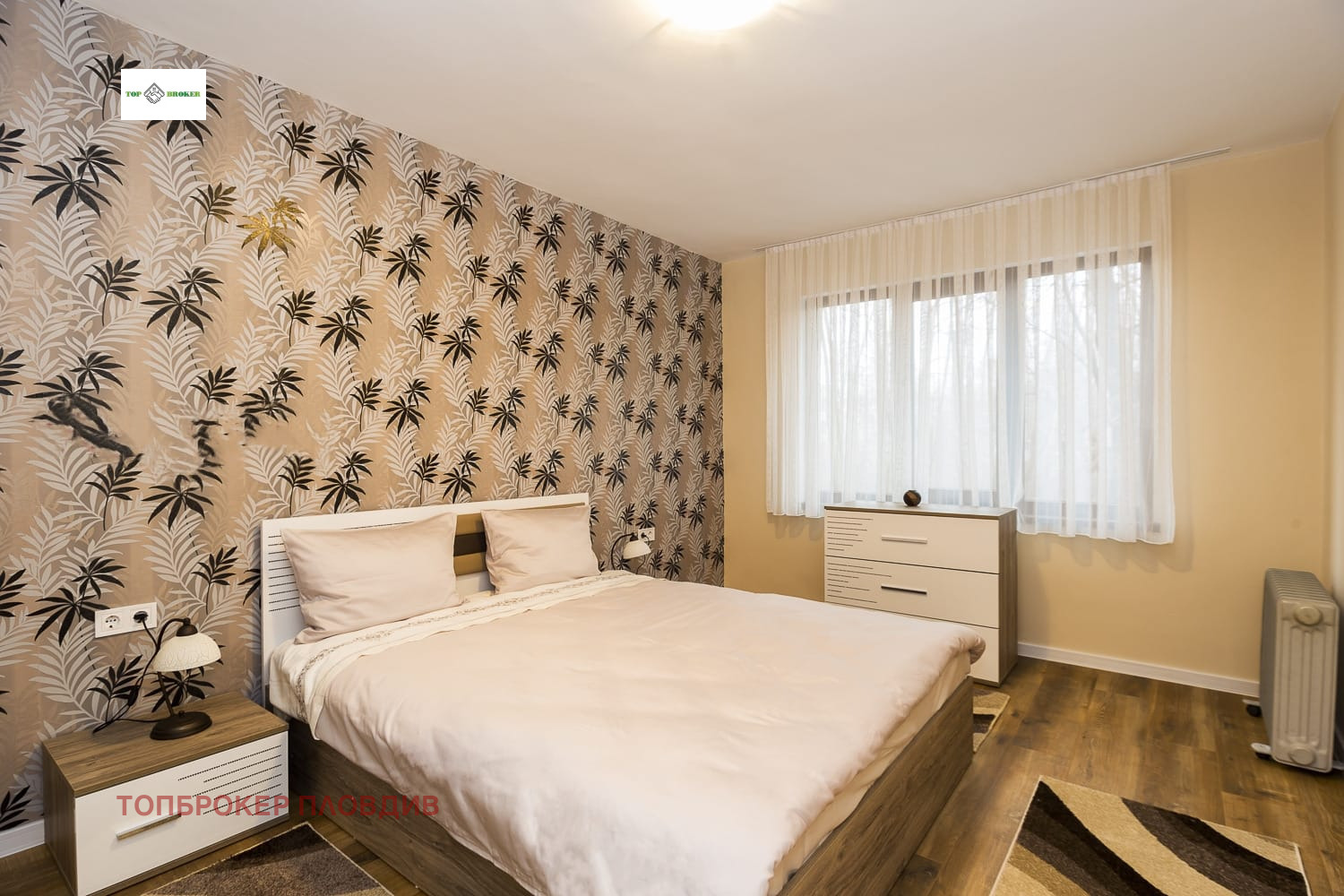 1-bedroom apartment — снимка 7 (Youth Hill, Пловдив)