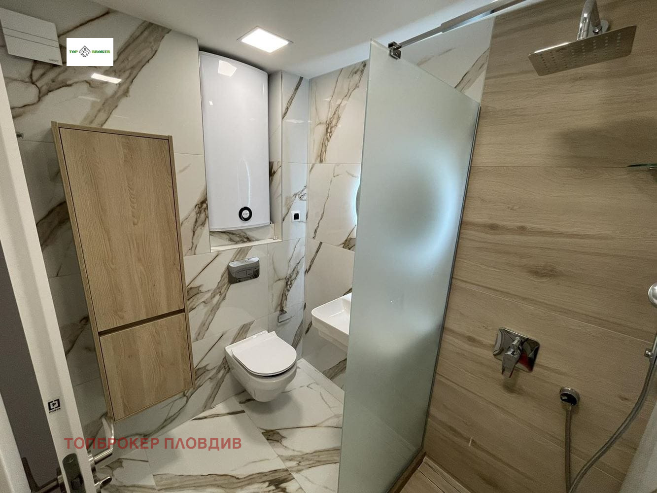 Luxury 2-bedroom apartment — снимка 6 (Hristo Smirnenski, Пловдив)