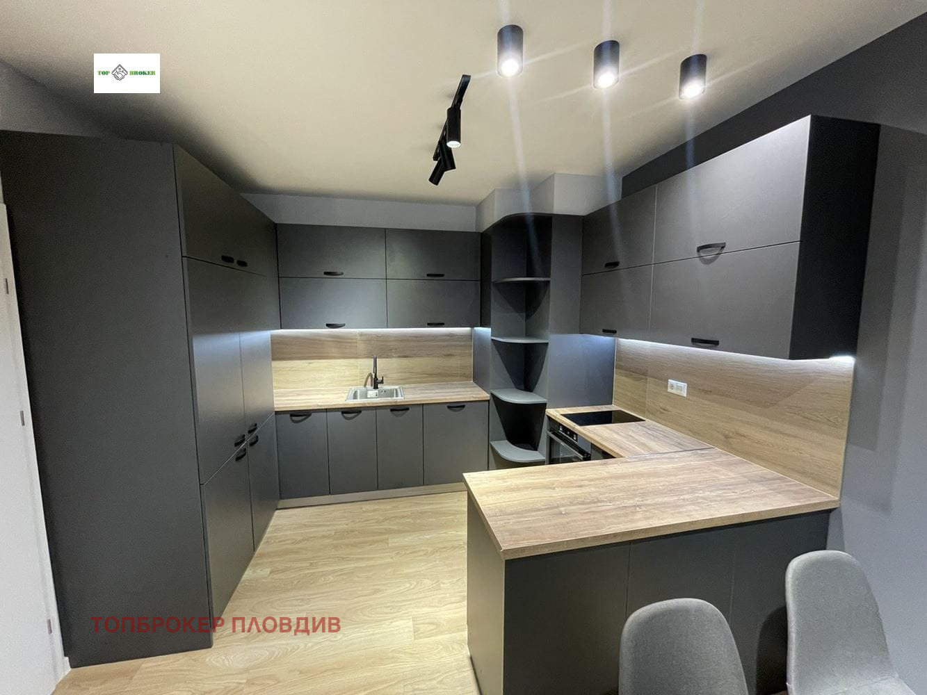 Luxury 2-bedroom apartment — снимка 14 (Hristo Smirnenski, Пловдив)