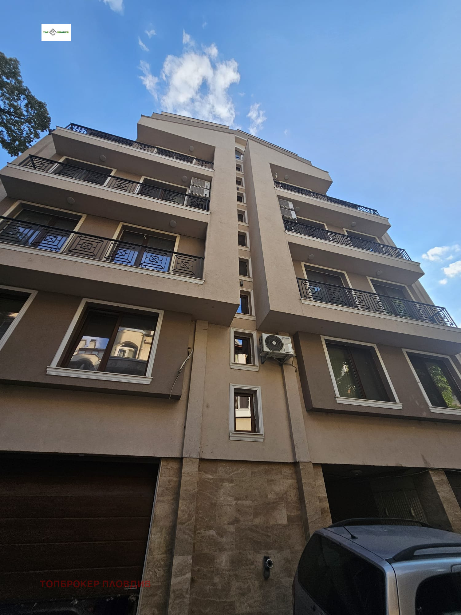 2-bedroom apartment — снимка 3 (Karshiyaka, Пловдив)