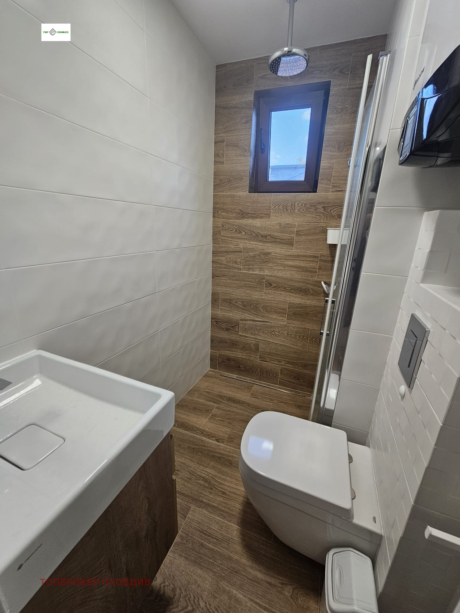 2-bedroom apartment — снимка 6 (Karshiyaka, Пловдив)