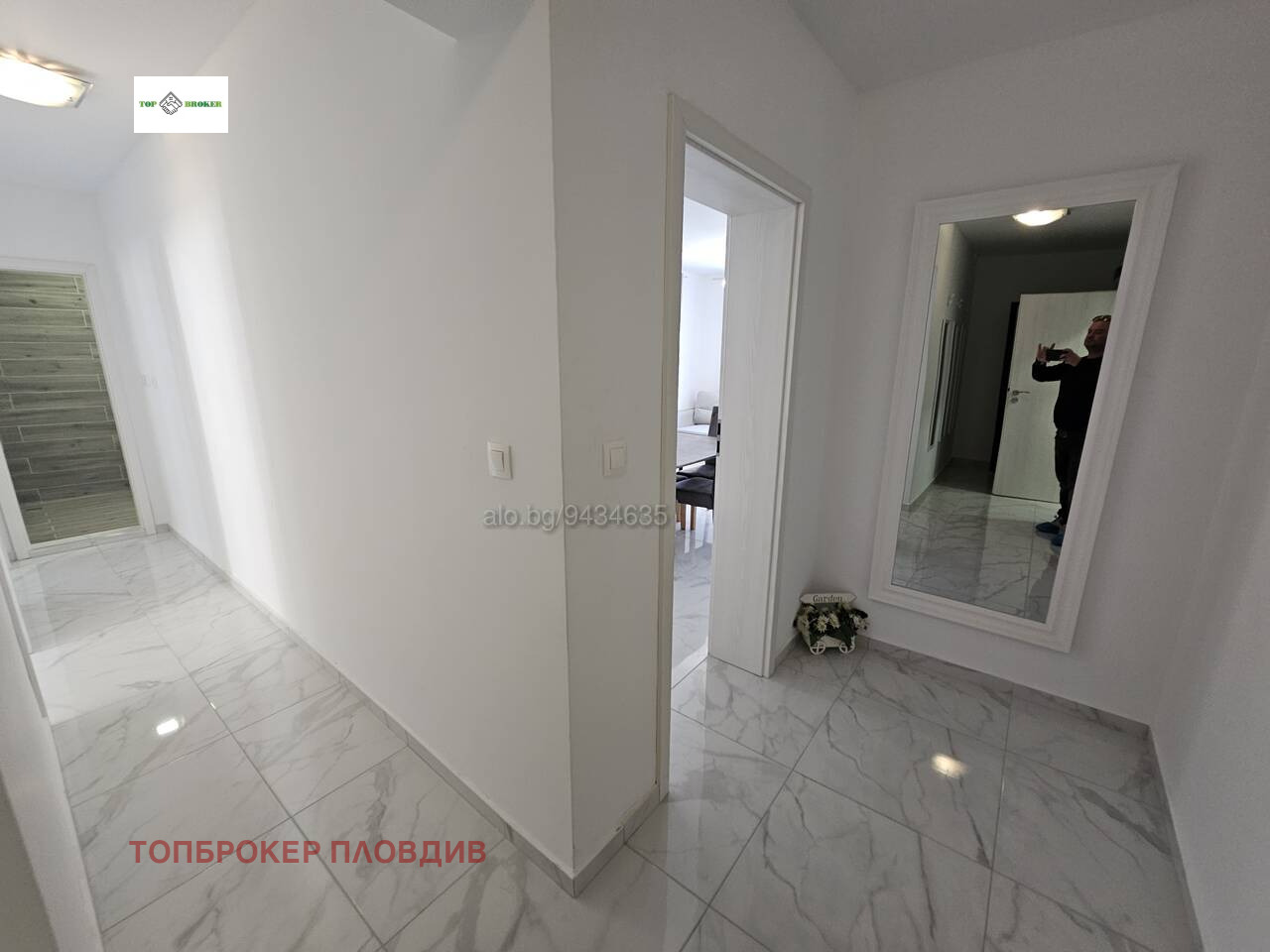 Brand new luxury 2-bedroom apartment — снимка 6 (Plovdiv Center, Пловдив)