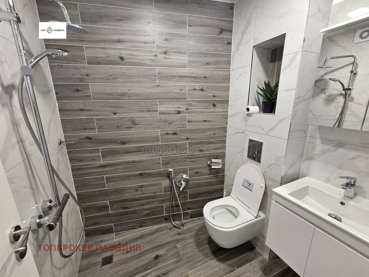 Brand new luxury 2-bedroom apartment — снимка 12 (Plovdiv Center, Пловдив)