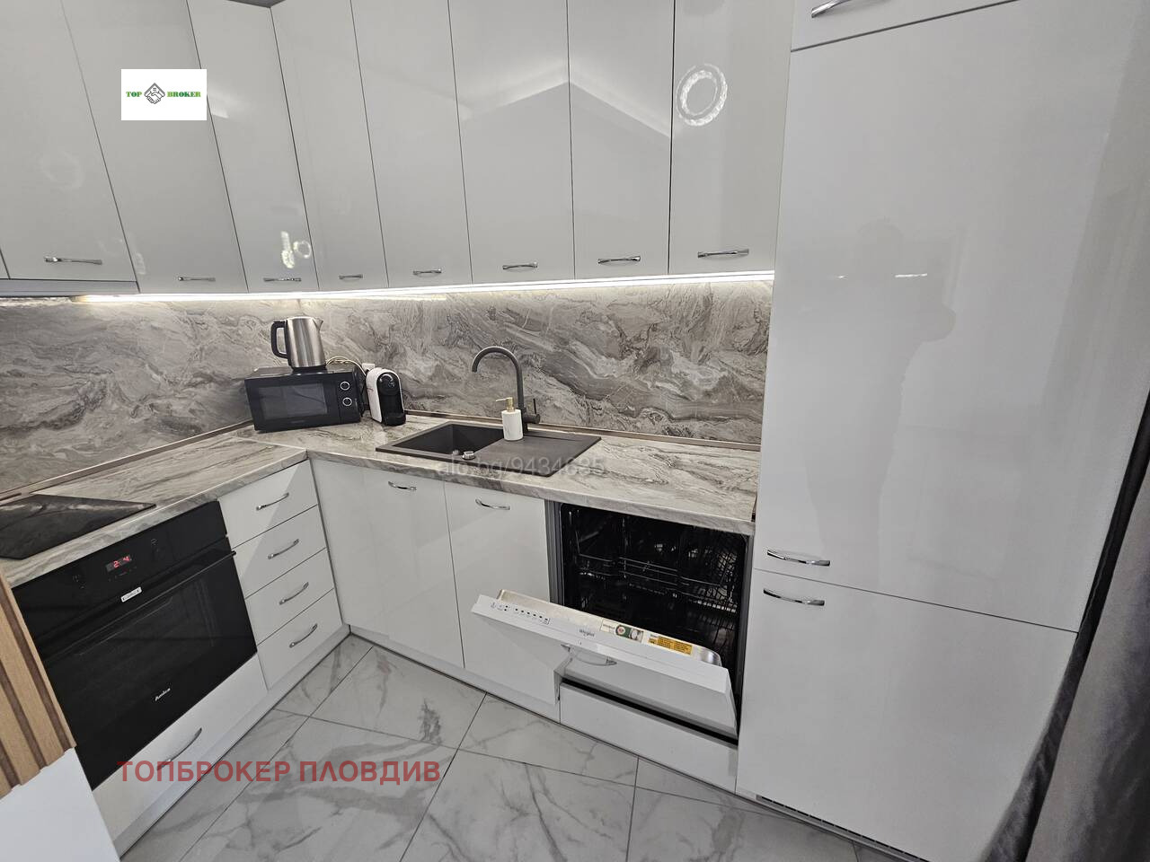 Brand new luxury 2-bedroom apartment — снимка 13 (Plovdiv Center, Пловдив)