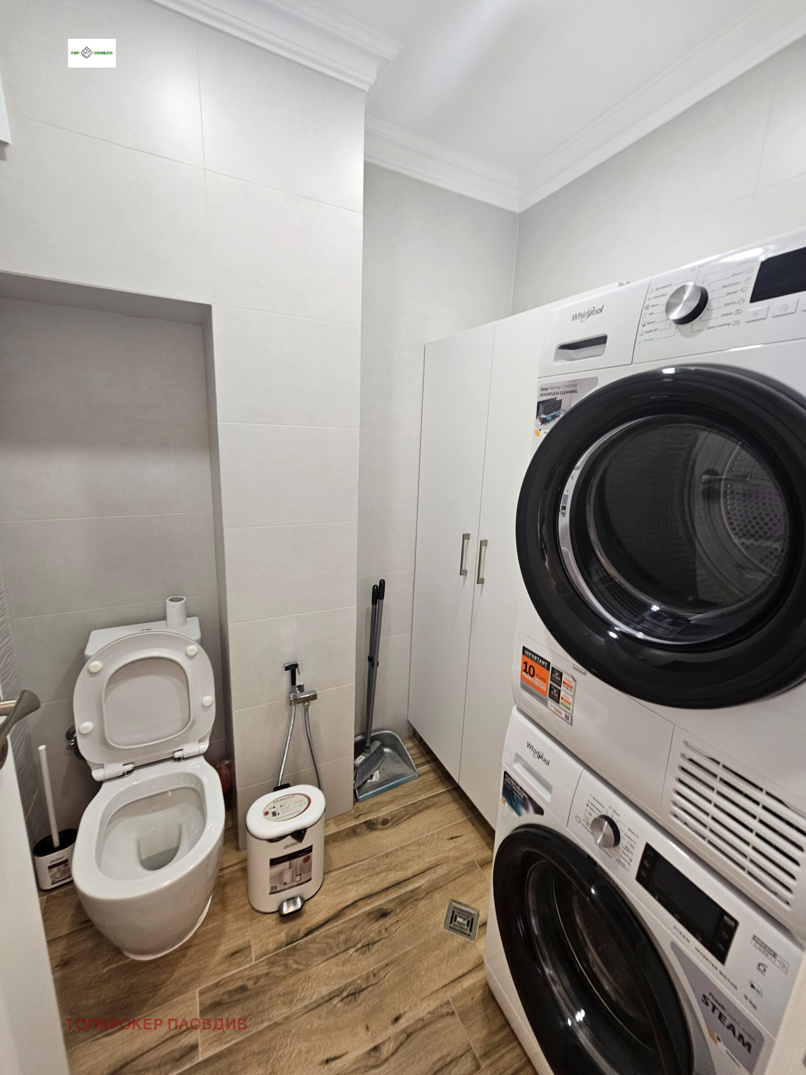 2-bedroom apartment — снимка 16 (Hristo Smirnenski, Пловдив)