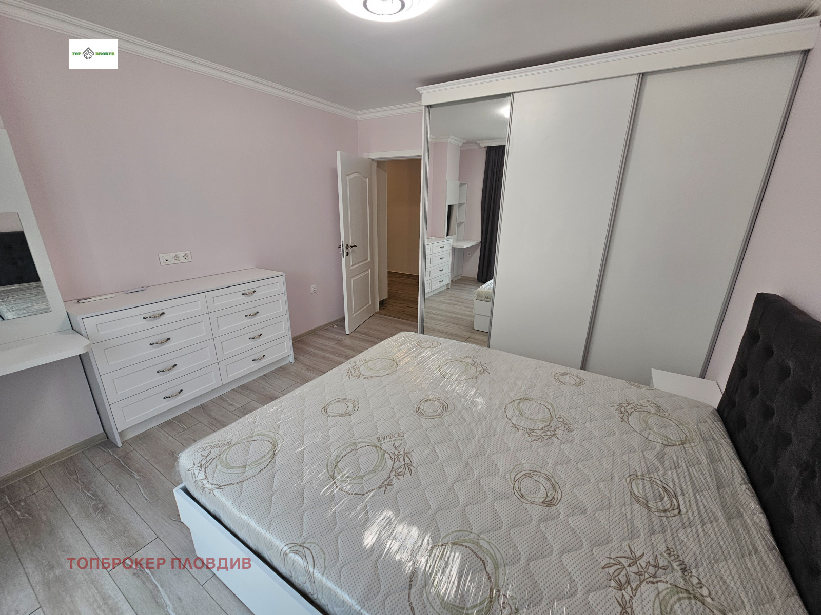 2-bedroom apartment — снимка 7 (Hristo Smirnenski, Пловдив)