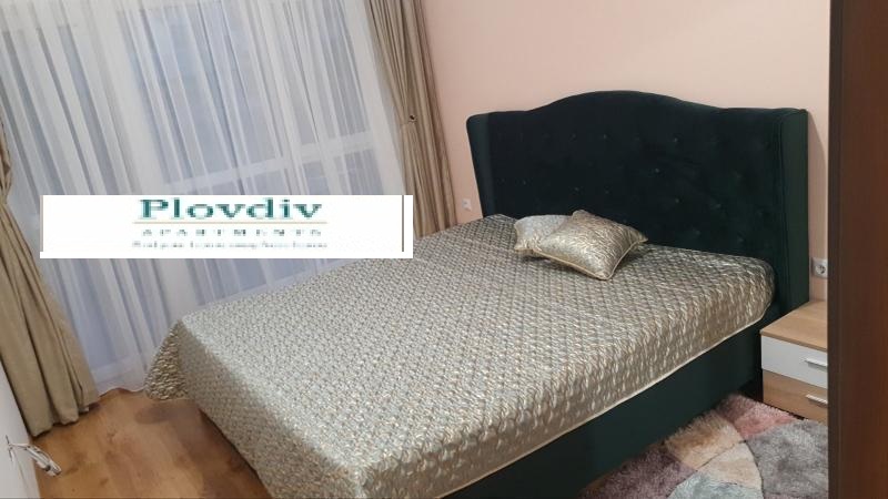Modern 1-bedroom in Youth Hill — снимка 2 (Youth Hill, Пловдив)